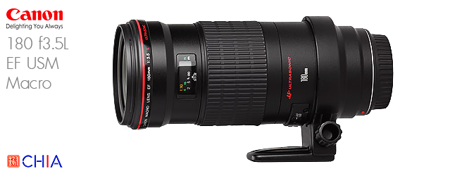 Lens Canon 180 f35L EF USM Macro เลนส์แคนนอน